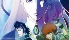 巴哈姆特动漫,探索奇幻世界，畅游二次元海洋