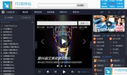 九九色在线视频,揭秘网络色情内容的隐秘世界