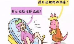 动漫生孩子,亲子时光的美好瞬间